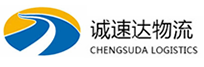 湖州到桂阳县物流公司